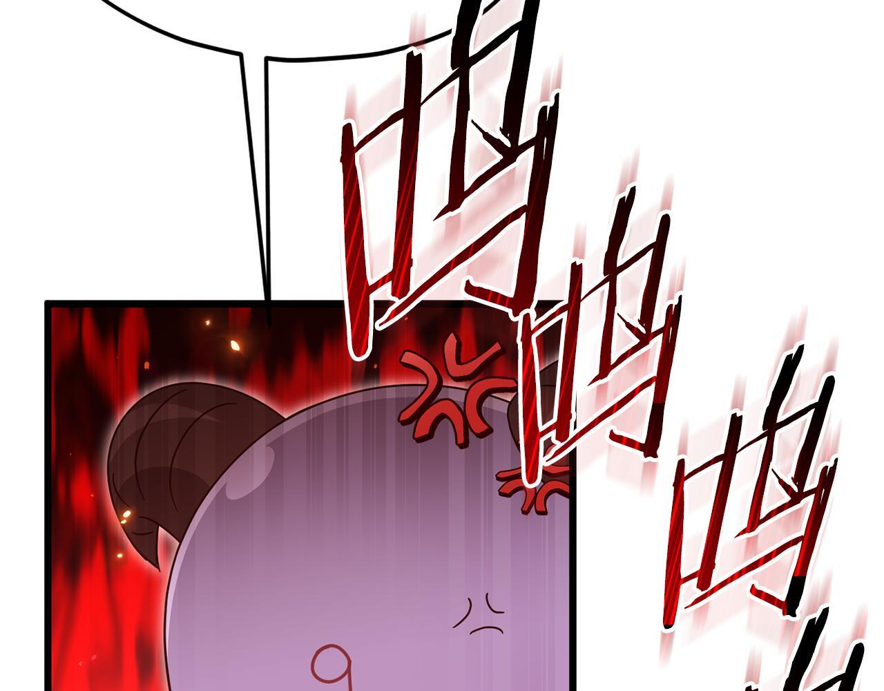 第213话 收拾残局 第169页