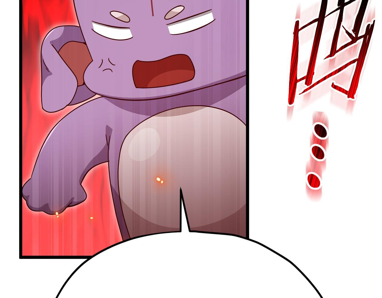 第213话 收拾残局 第170页