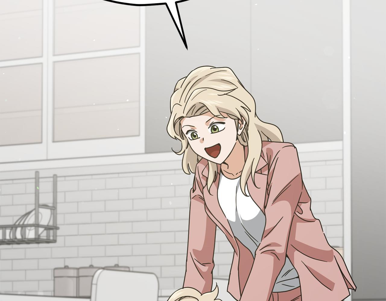 第214话 小妈的上位 第12页