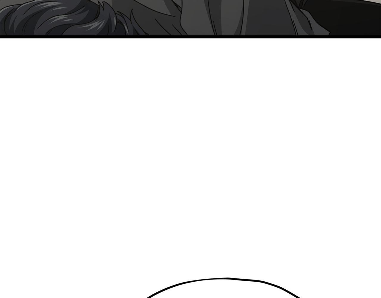 第214话 小妈的上位 第17页