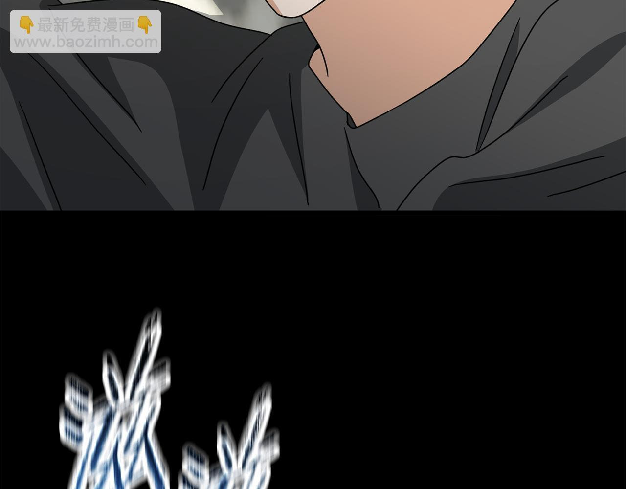 第214话 小妈的上位 第27页
