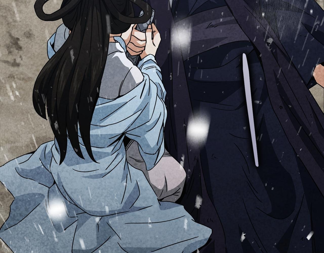 第214话 小妈的上位 第46页