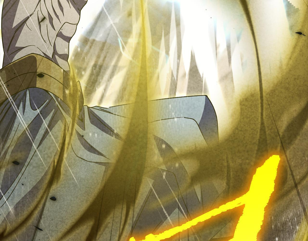 第214话 小妈的上位 第75页