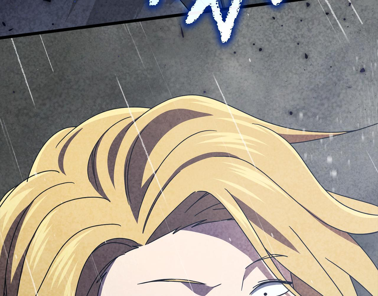 第214话 小妈的上位 第90页
