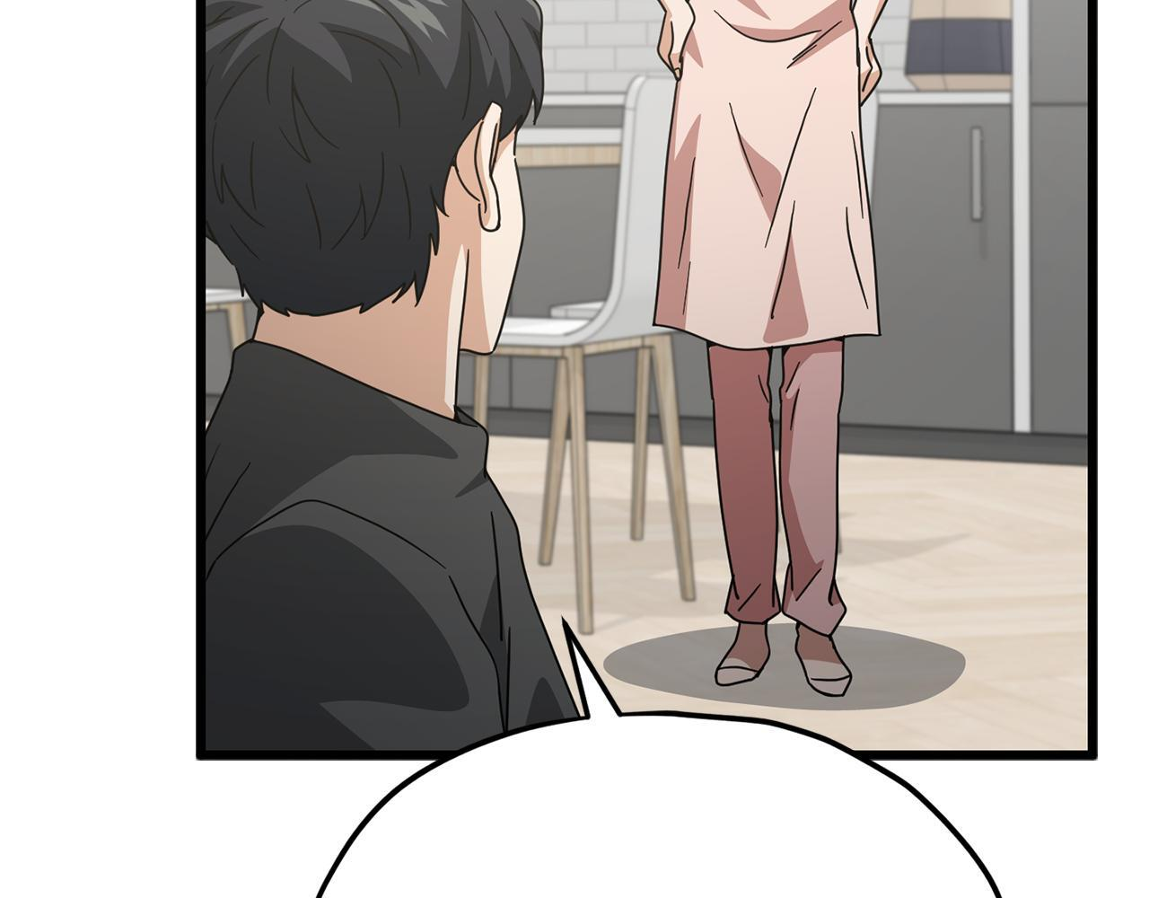 第214话 小妈的上位 第124页
