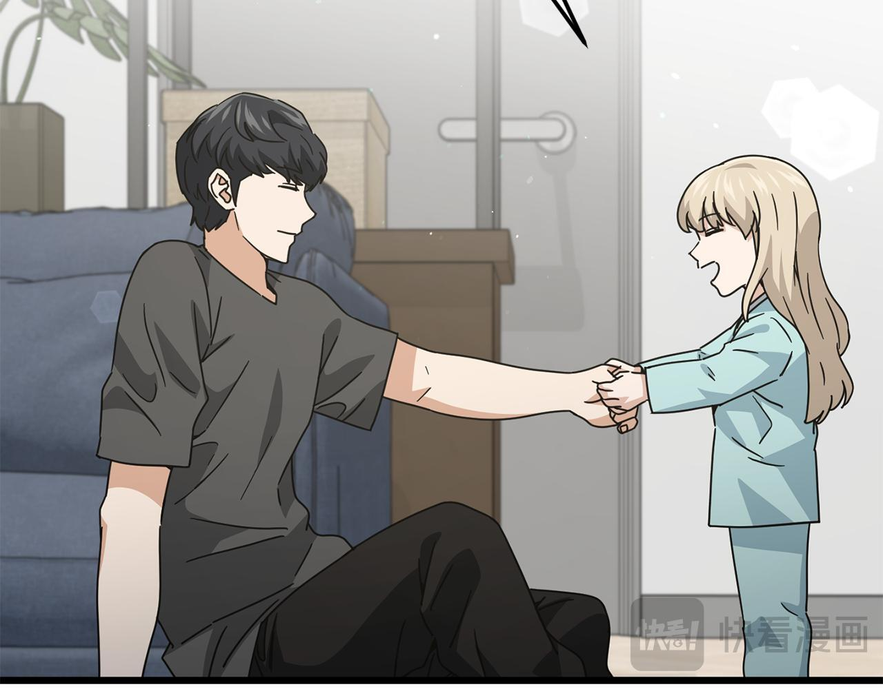 第214话 小妈的上位 第136页