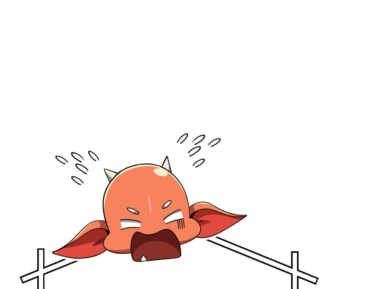 第214话 小妈的上位 第144页