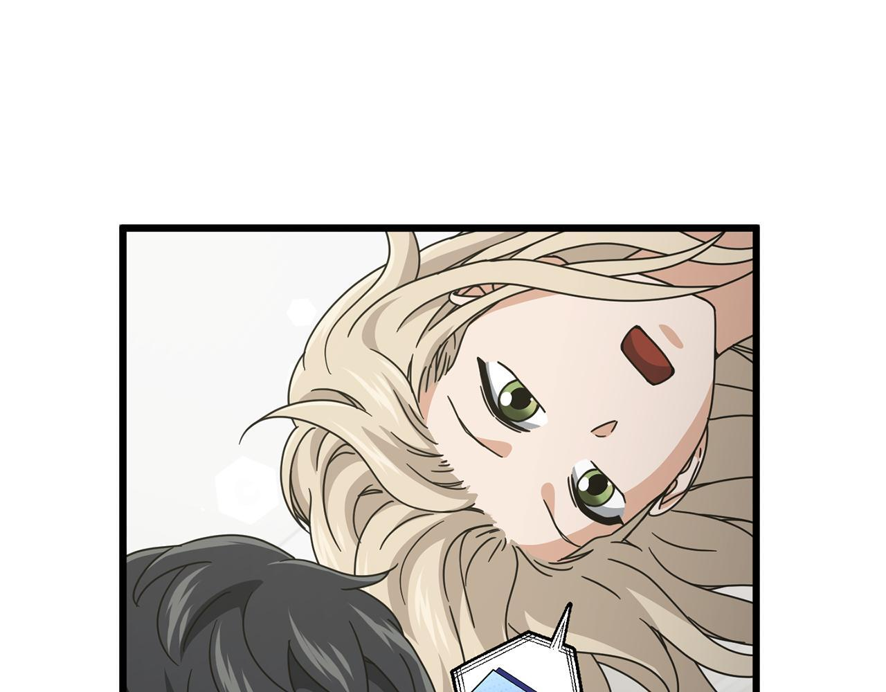 第214话 小妈的上位 第148页