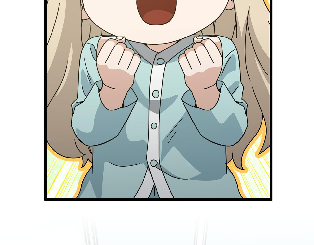 第214话 小妈的上位 第170页