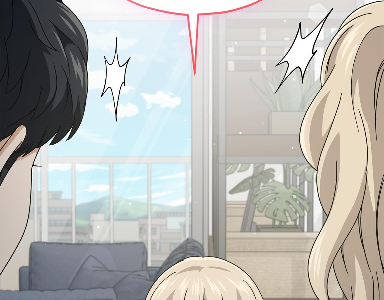 第214话 小妈的上位 第186页