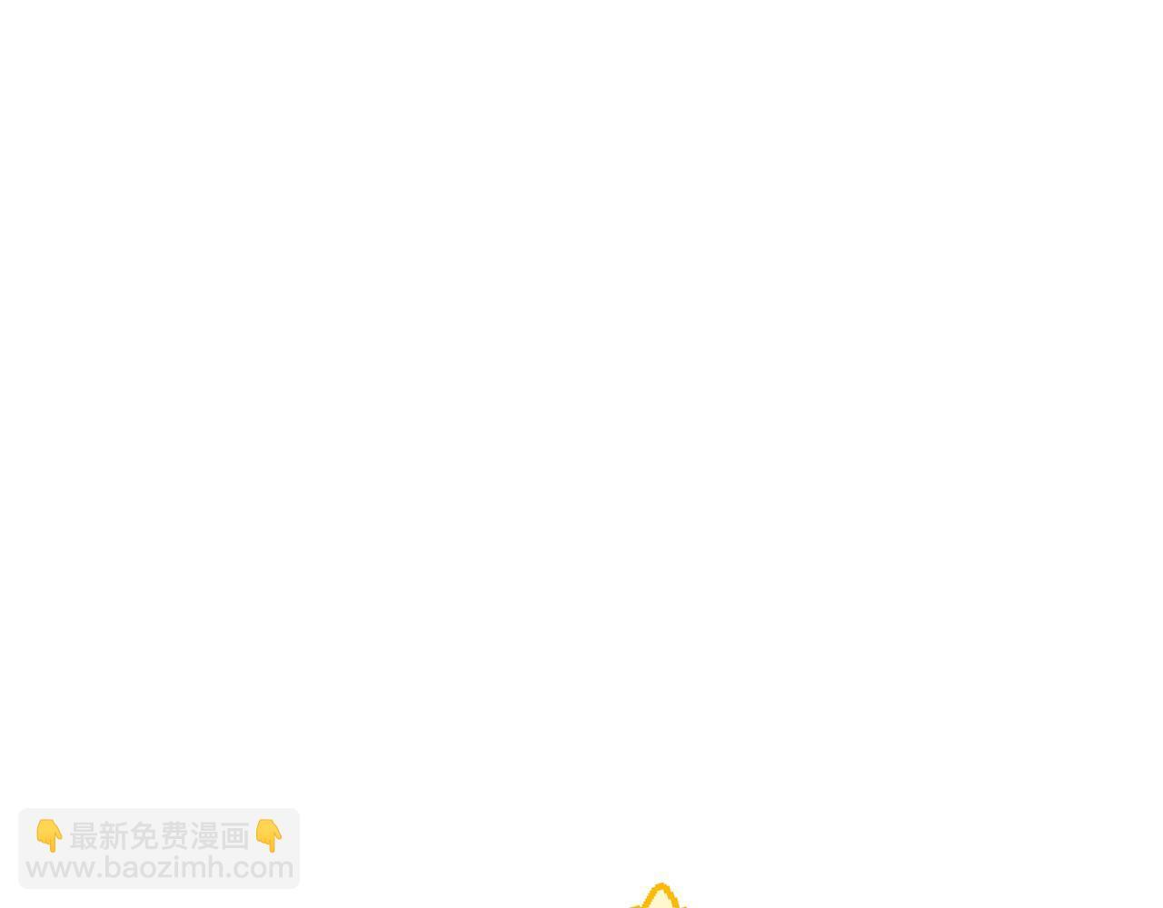 第214话 小妈的上位 第188页
