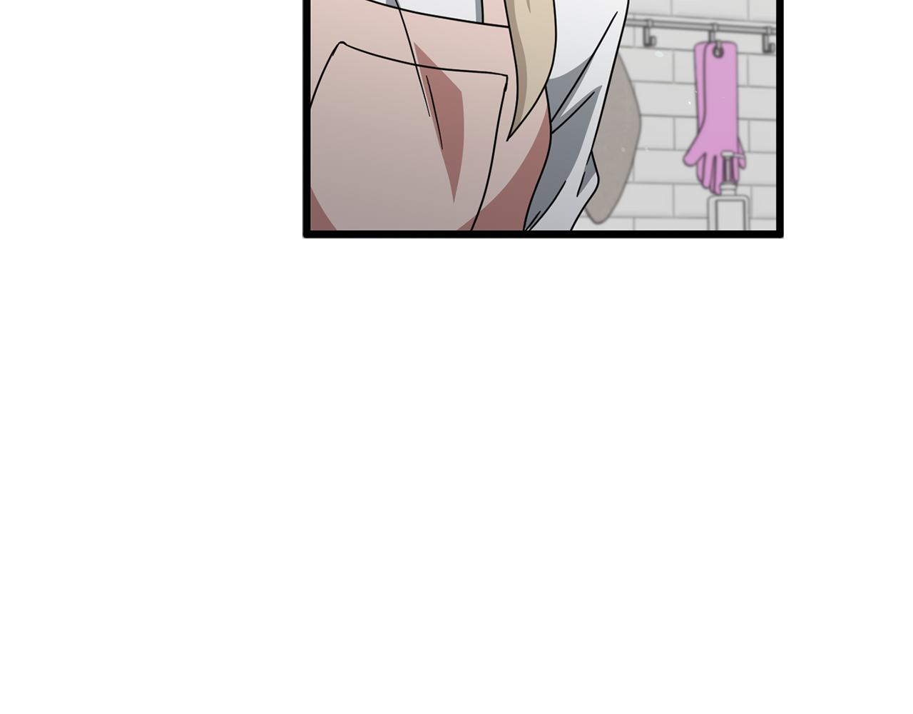 第214话 小妈的上位 第193页