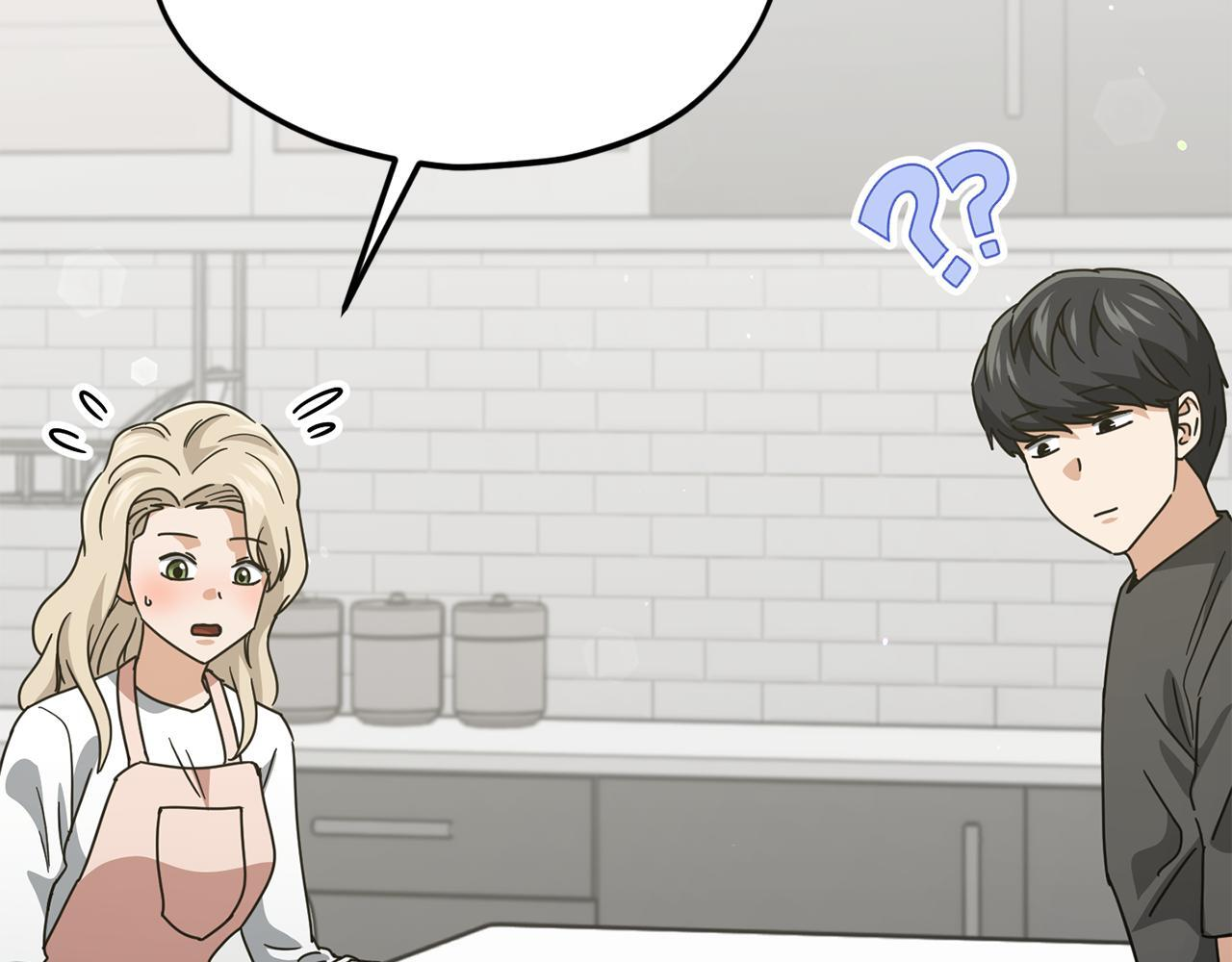 第215话 龙龙的委屈 第3页