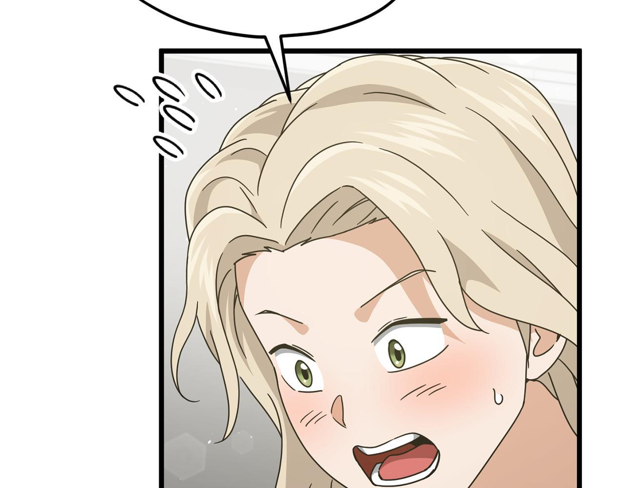 第215话 龙龙的委屈 第9页