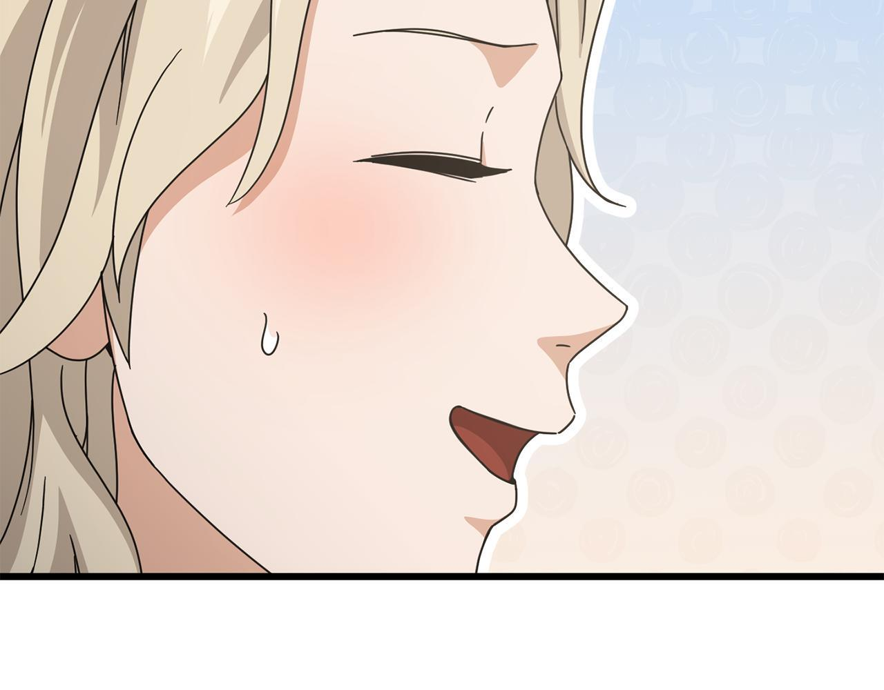 第215话 龙龙的委屈 第45页
