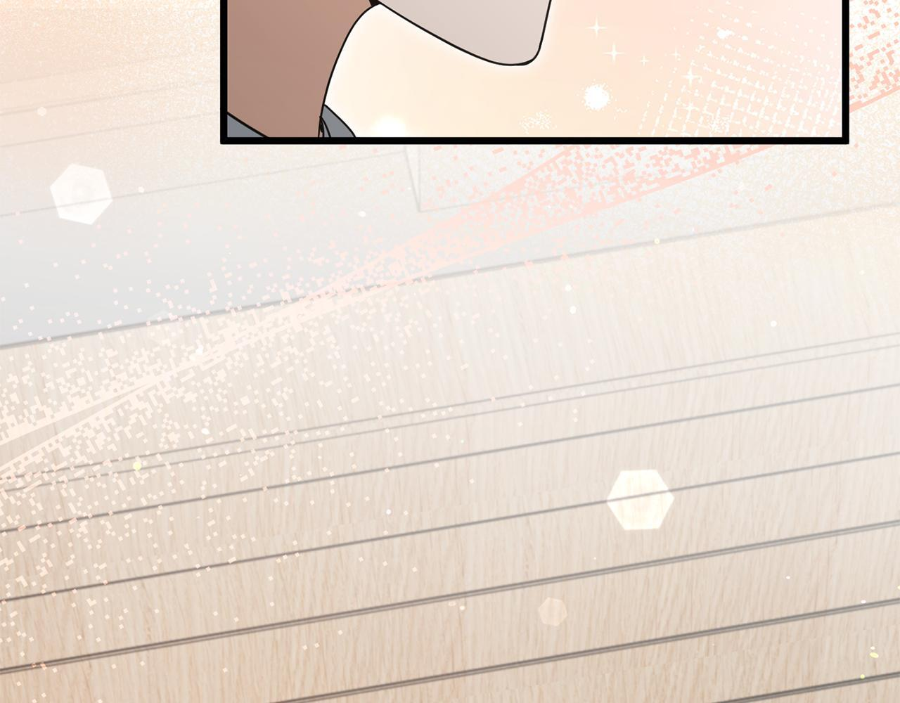 第215话 龙龙的委屈 第75页