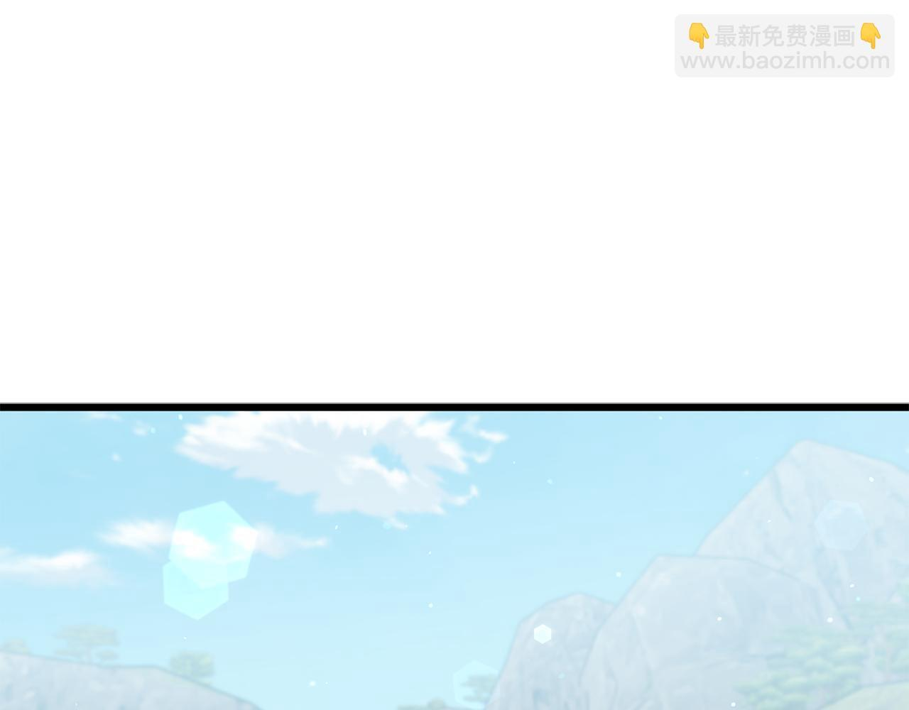 第215话 龙龙的委屈 第84页
