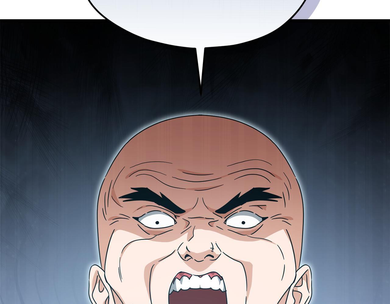 第215话 龙龙的委屈 第88页
