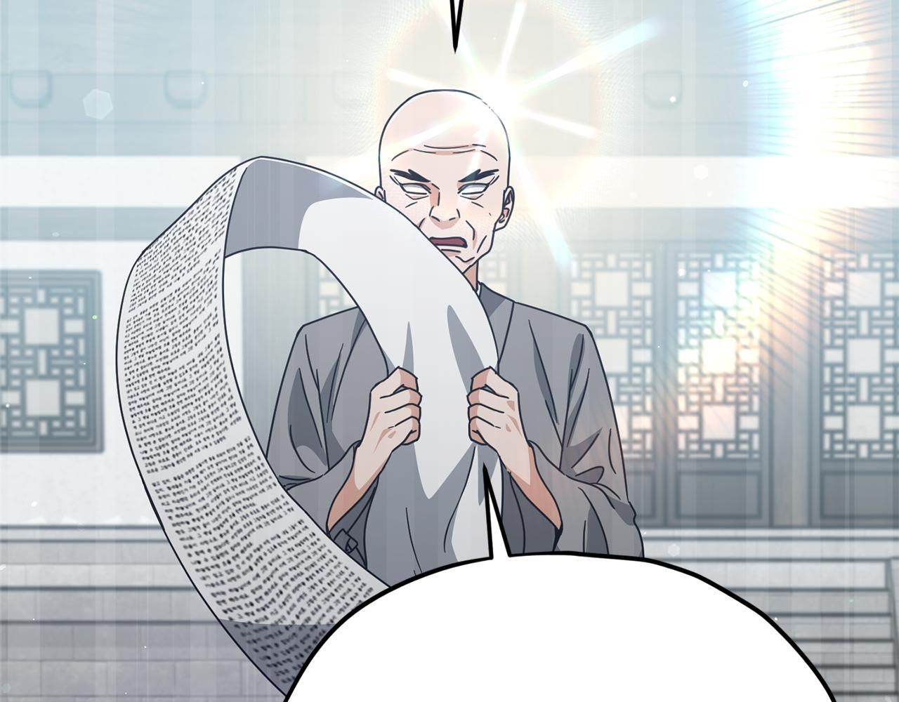 第215话 龙龙的委屈 第146页