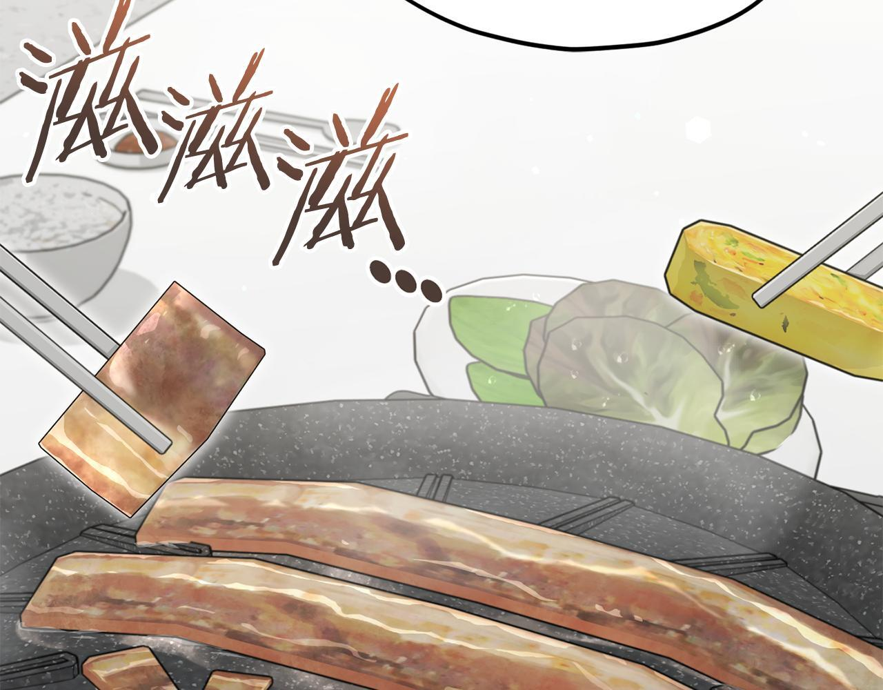 第215话 龙龙的委屈 第162页