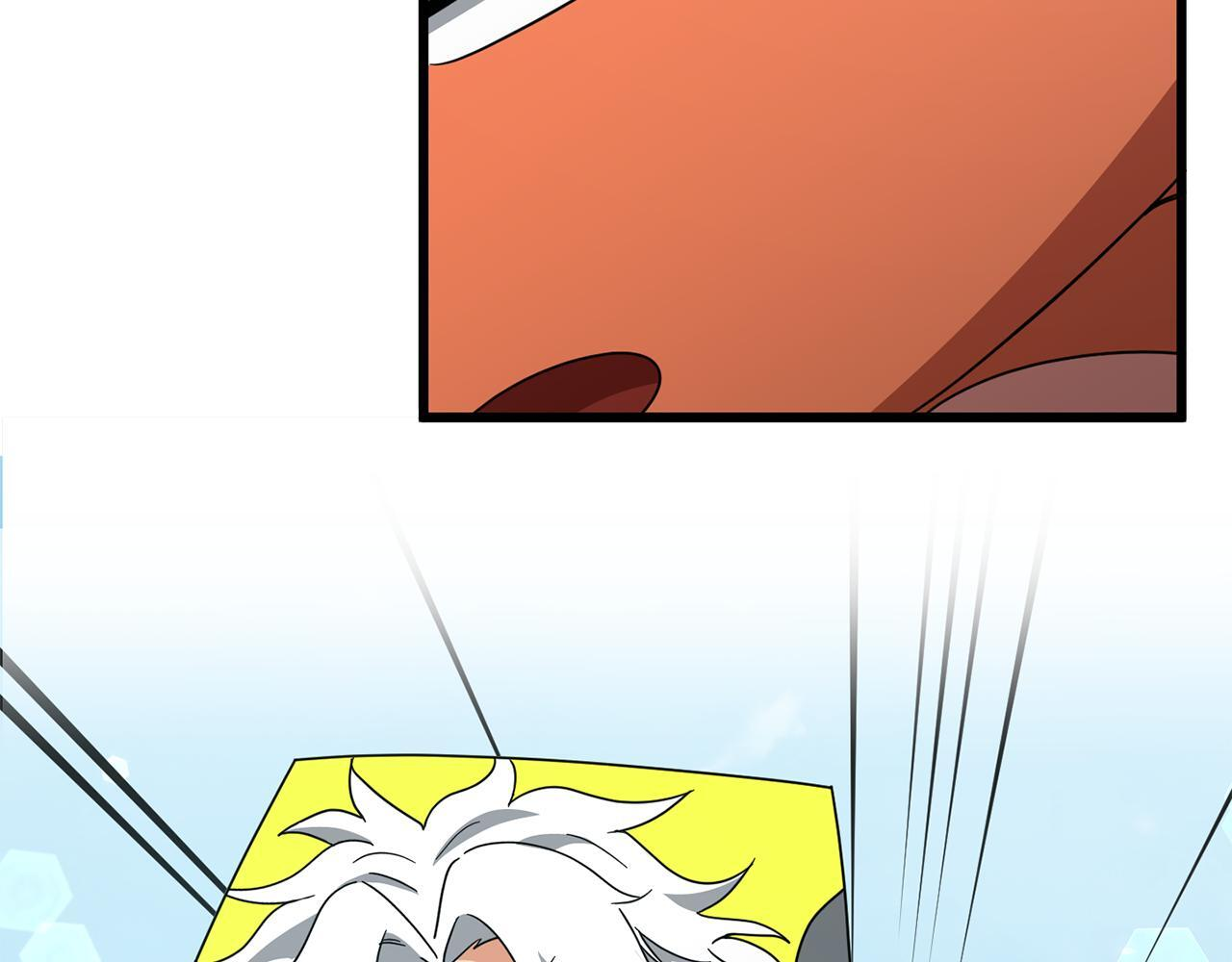 第215话 龙龙的委屈 第178页