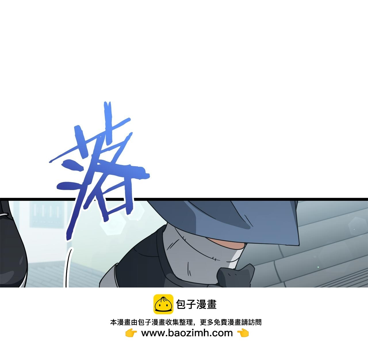 第215话 龙龙的委屈 第187页
