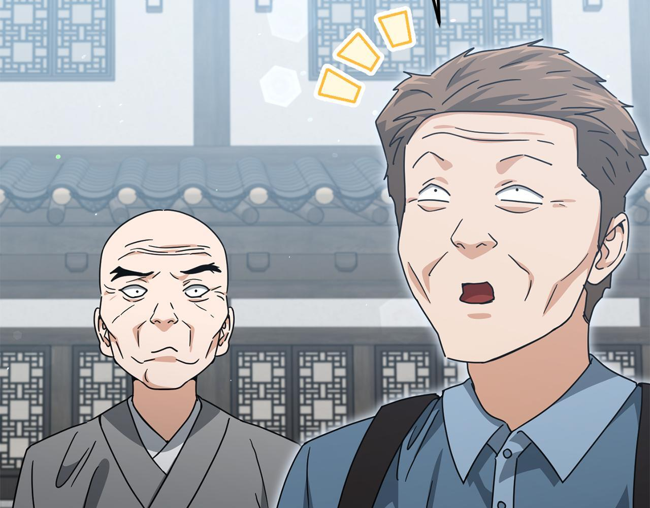 第215话 龙龙的委屈 第213页