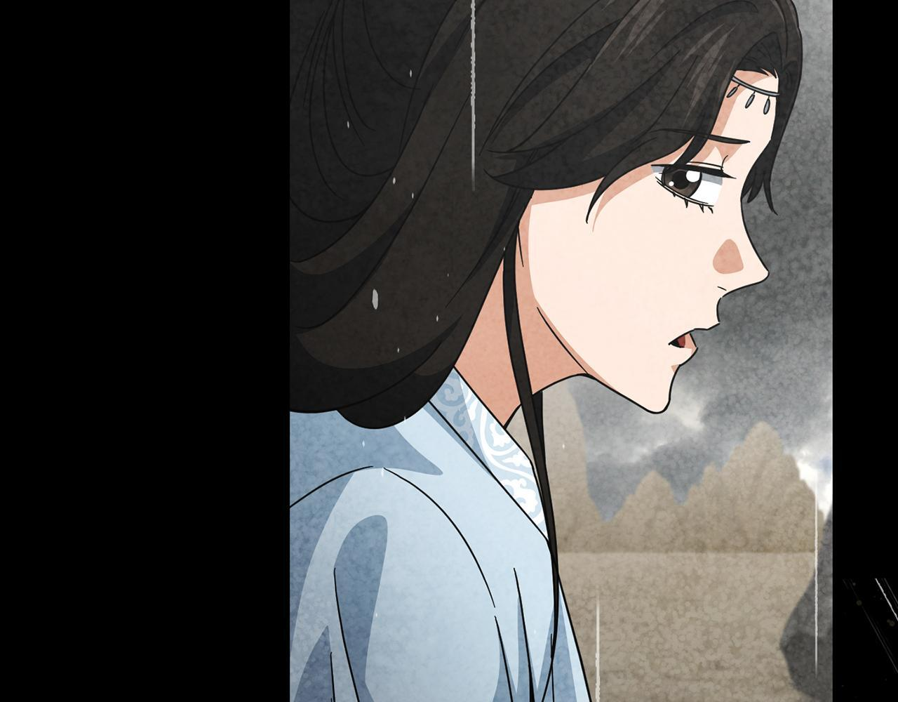 第216话 唤醒的记忆 第9页