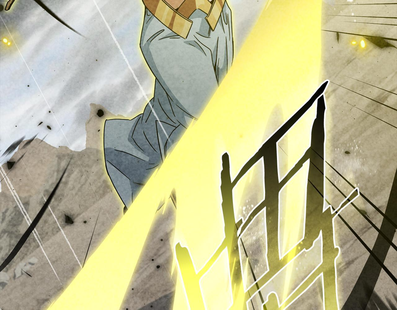 第216话 唤醒的记忆 第12页