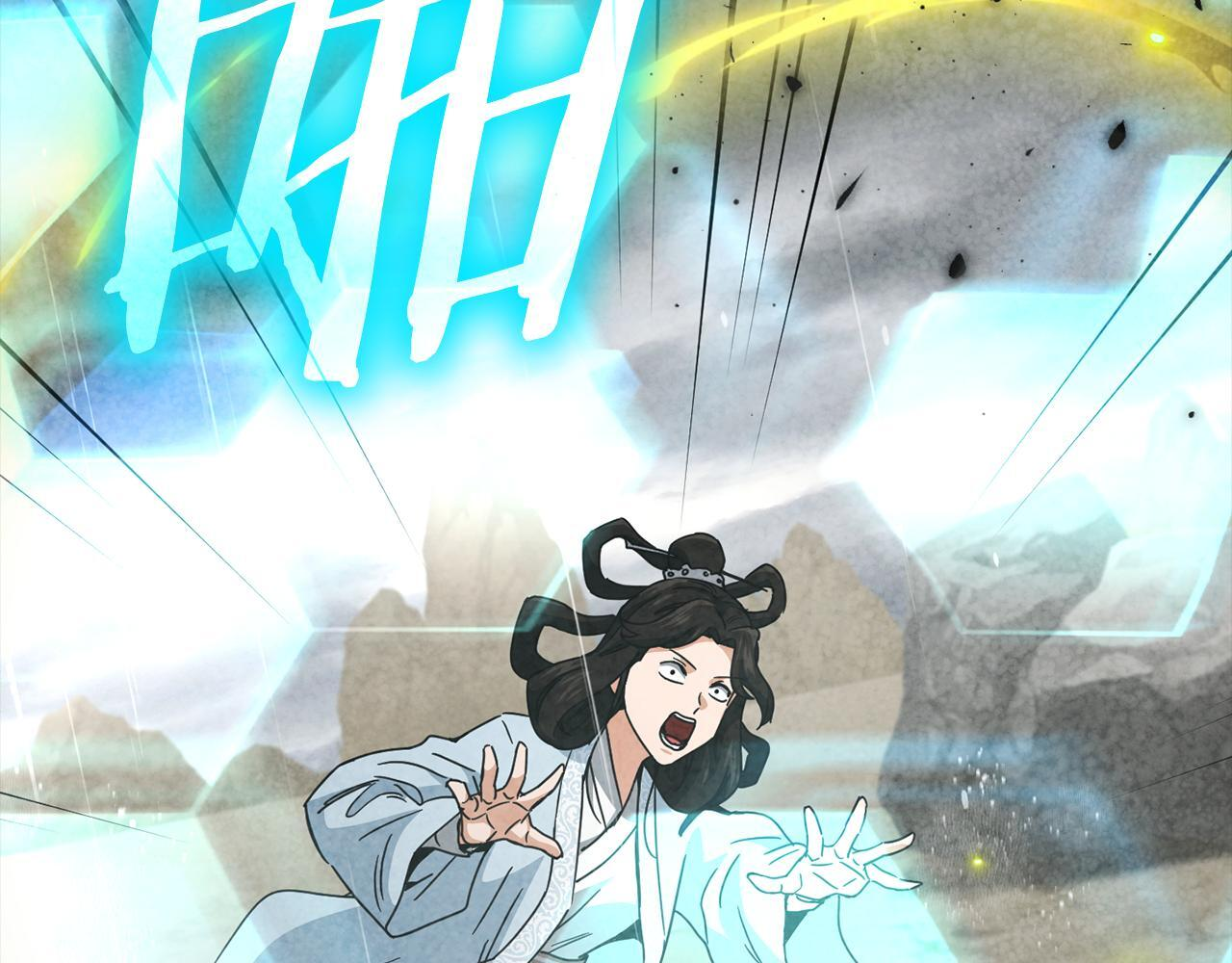 第216话 唤醒的记忆 第15页
