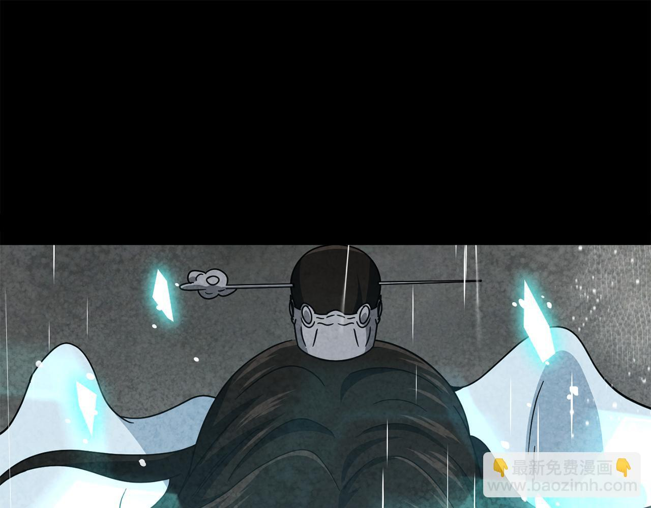 第216话 唤醒的记忆 第21页