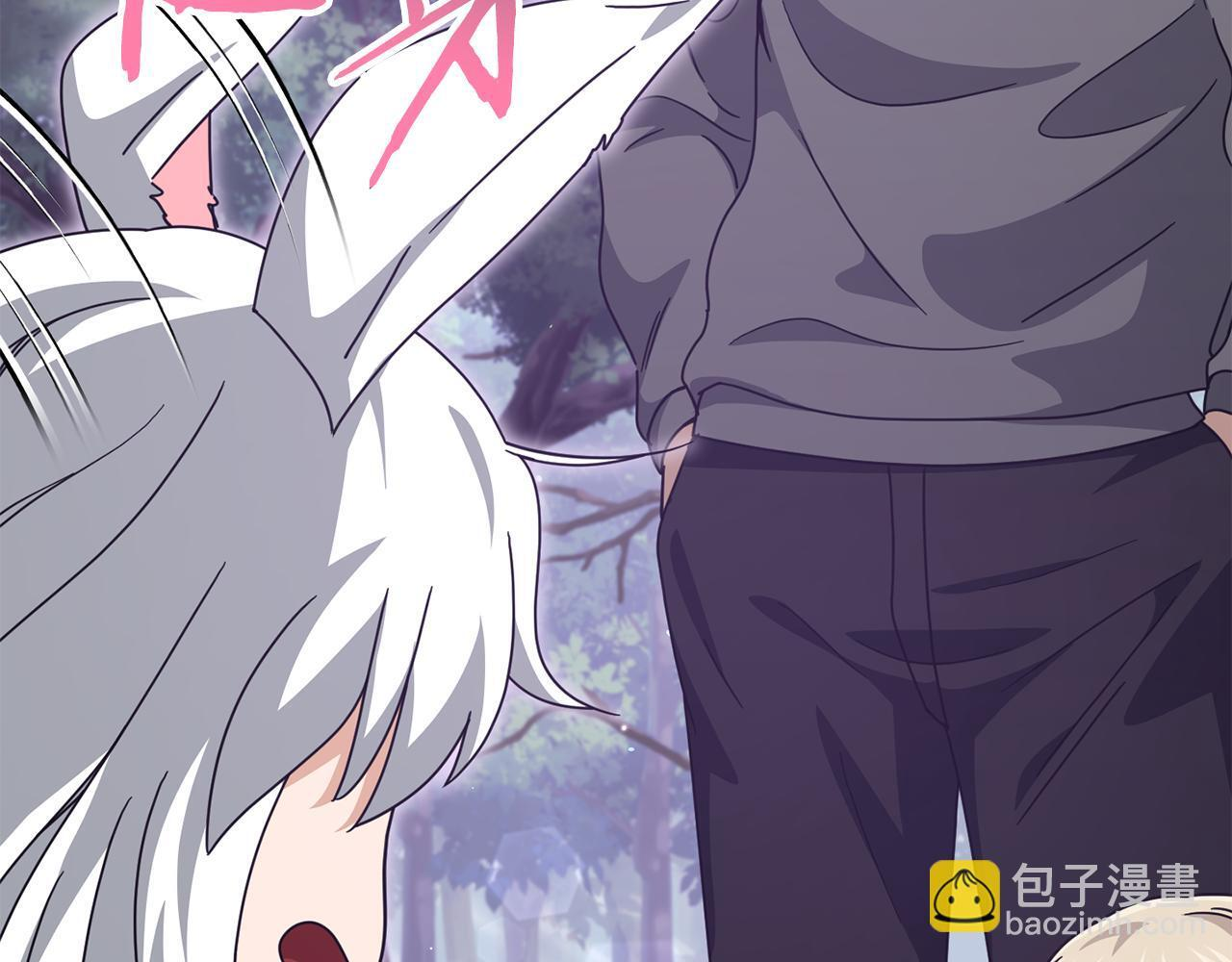 第216话 唤醒的记忆 第49页