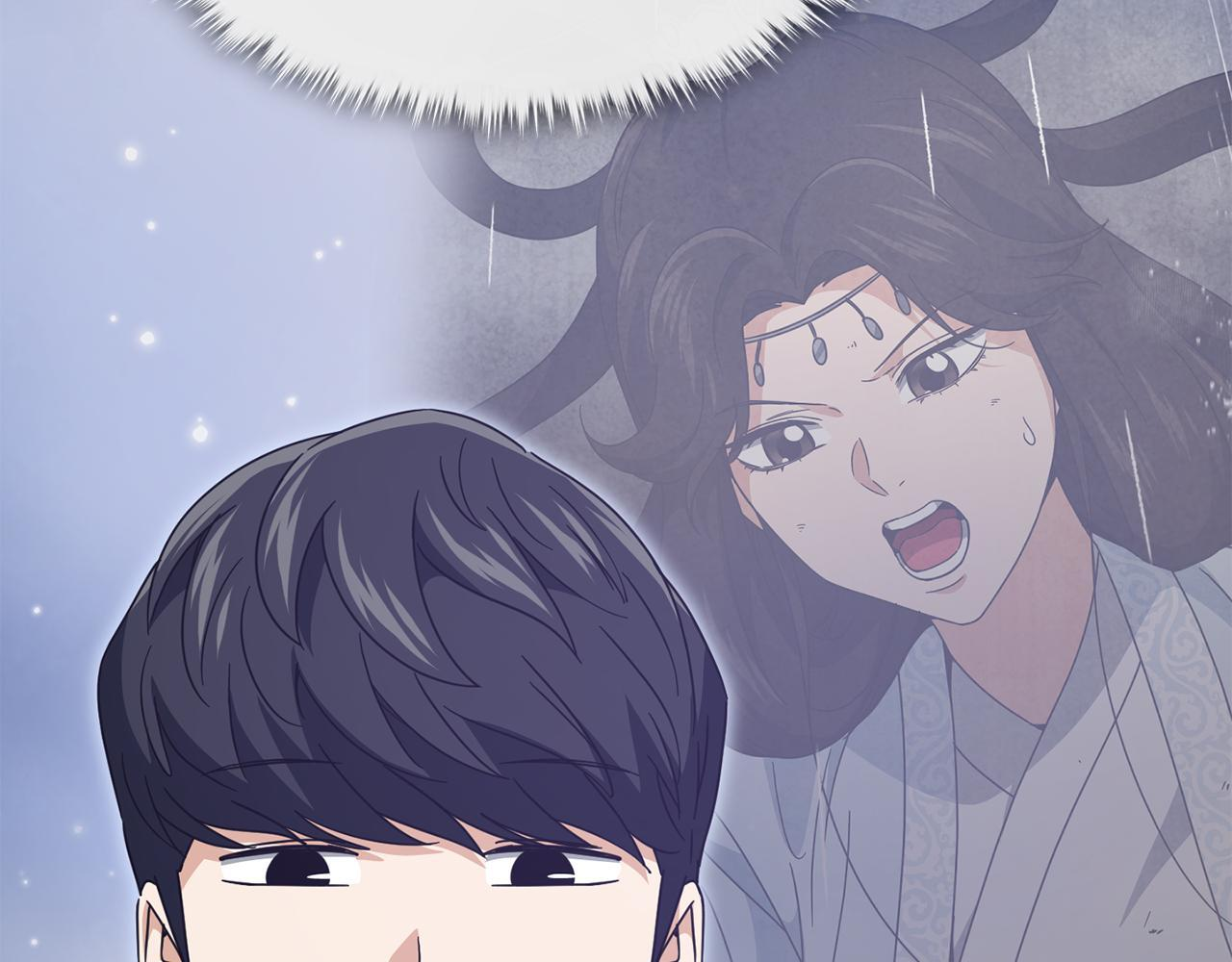 第216话 唤醒的记忆 第61页