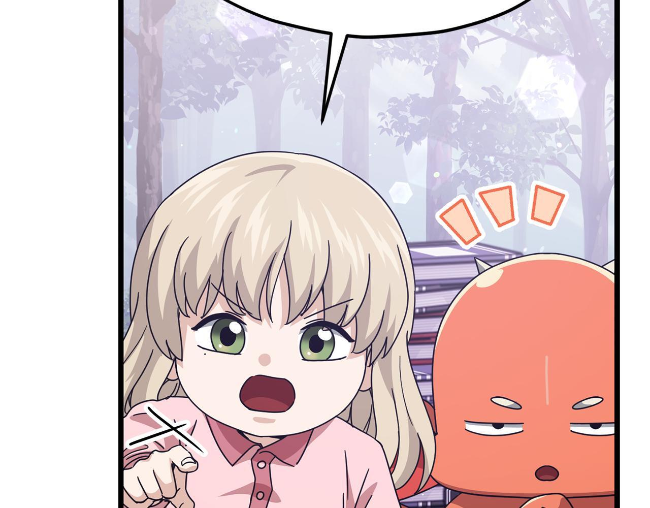 第216话 唤醒的记忆 第72页
