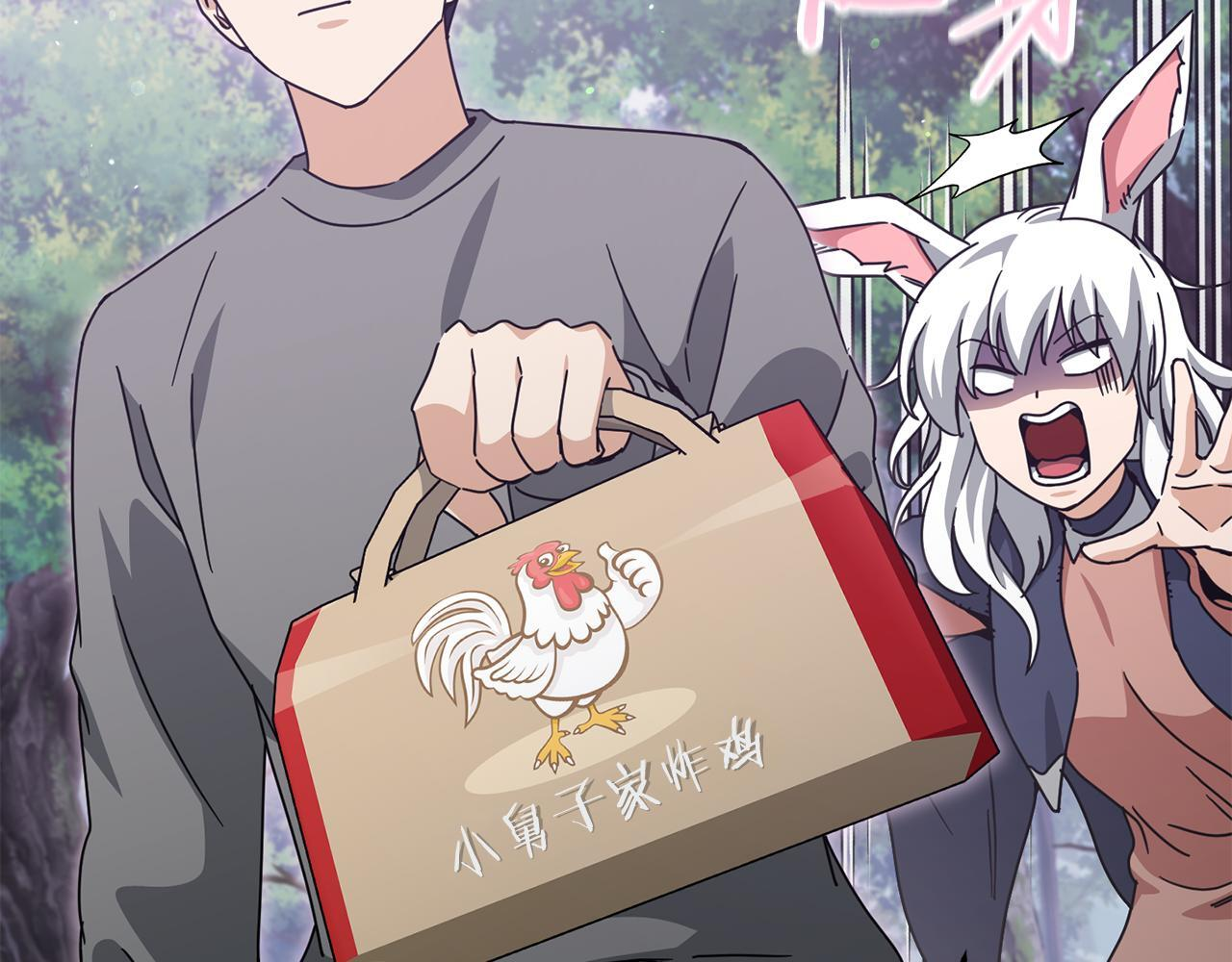 第216话 唤醒的记忆 第111页