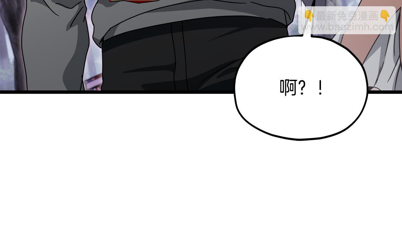 第216话 唤醒的记忆 第112页