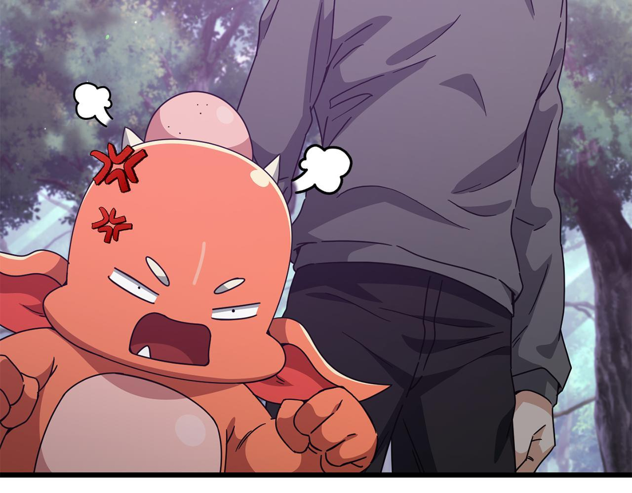第216话 唤醒的记忆 第132页