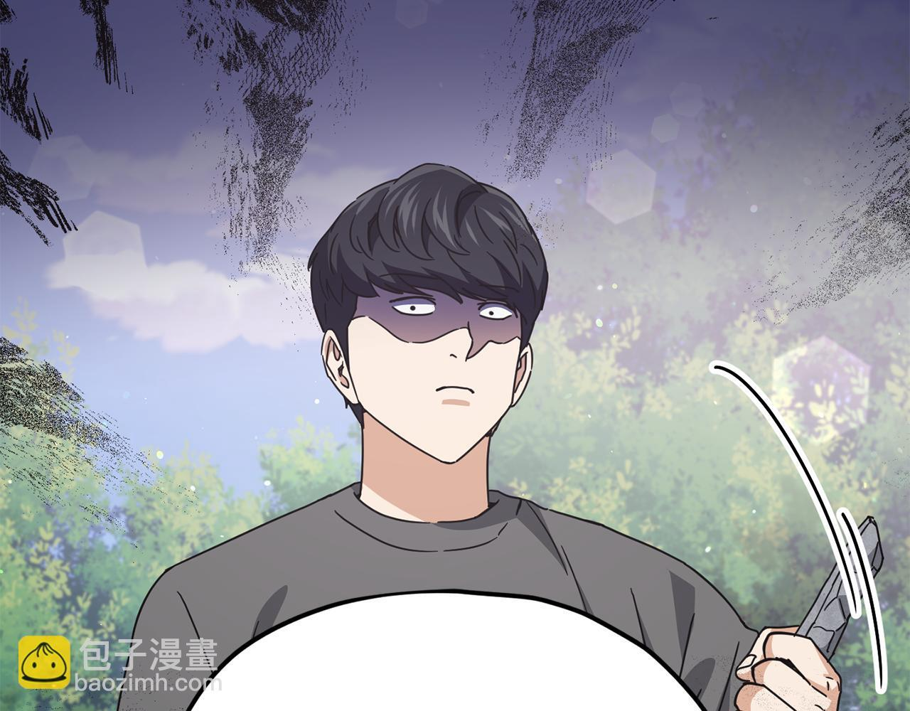 第216话 唤醒的记忆 第181页