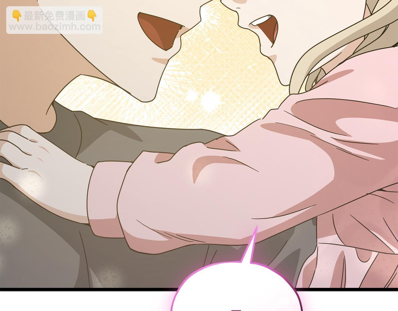 第216话 唤醒的记忆 第191页
