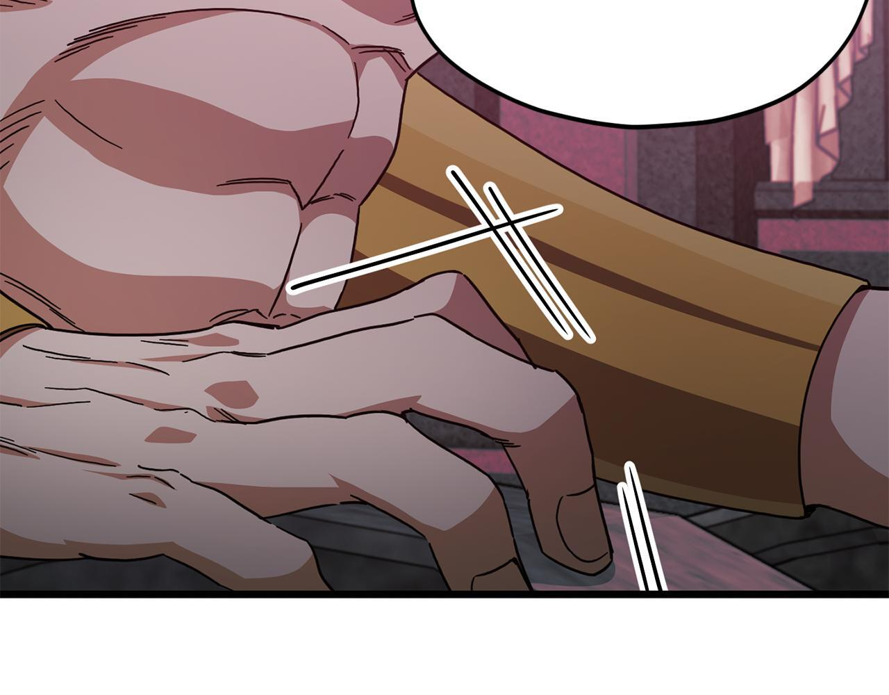 第216话 唤醒的记忆 第205页