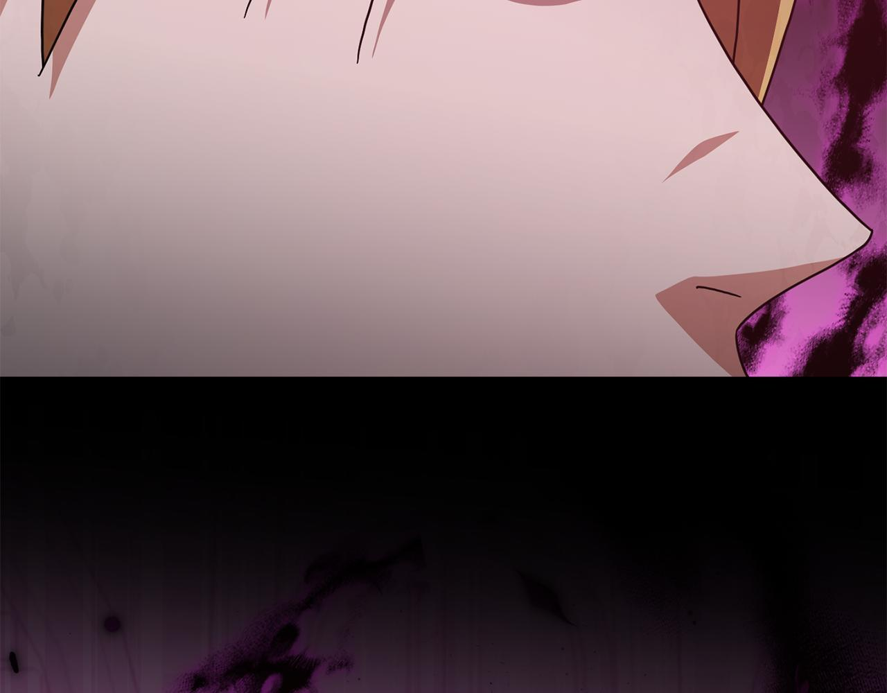 第216话 唤醒的记忆 第208页