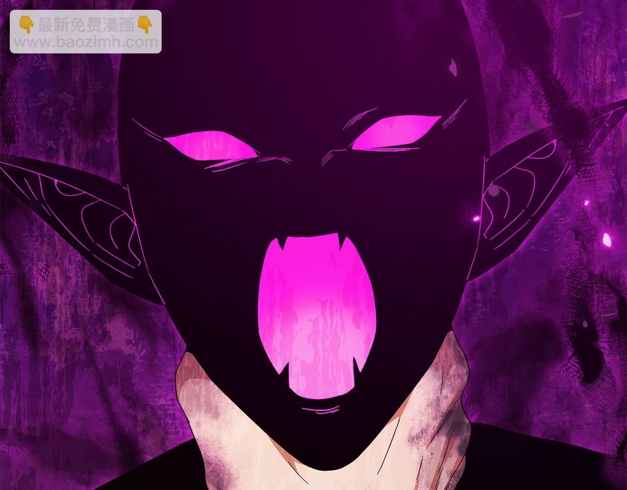 第217话 奇怪的叔叔 第19页