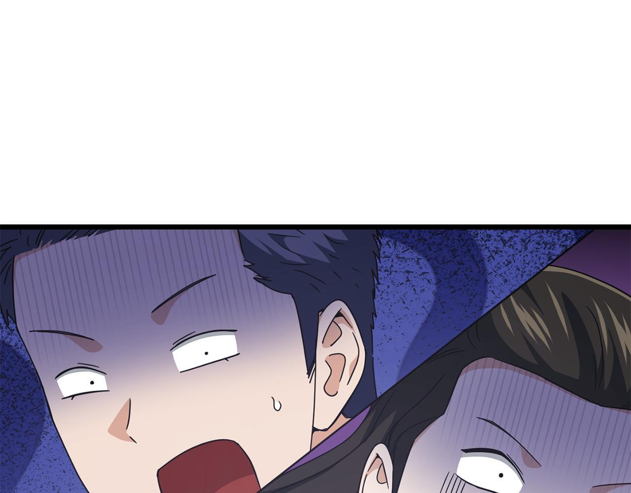 第217话 奇怪的叔叔 第46页