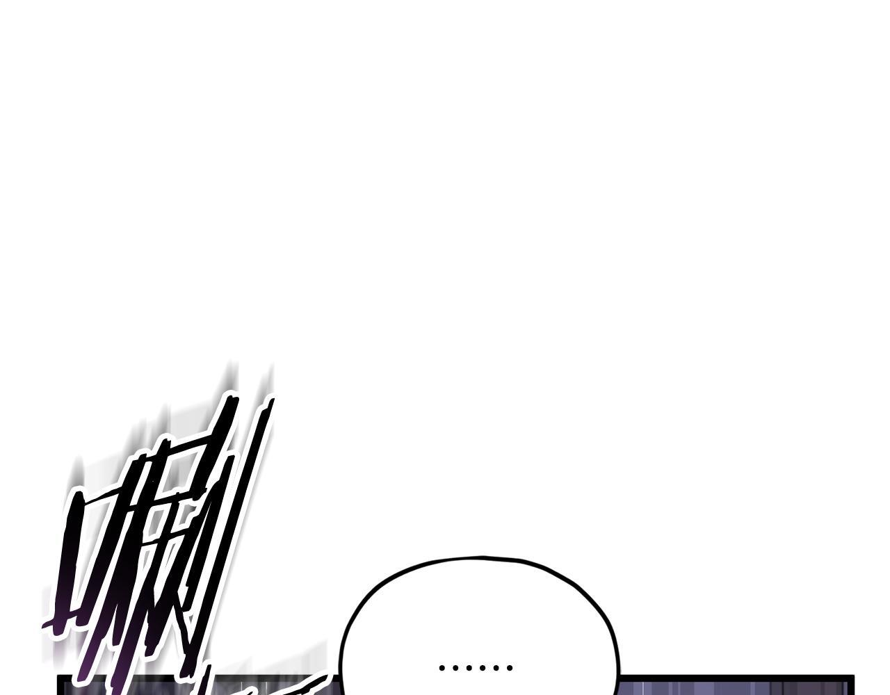 第217话 奇怪的叔叔 第49页