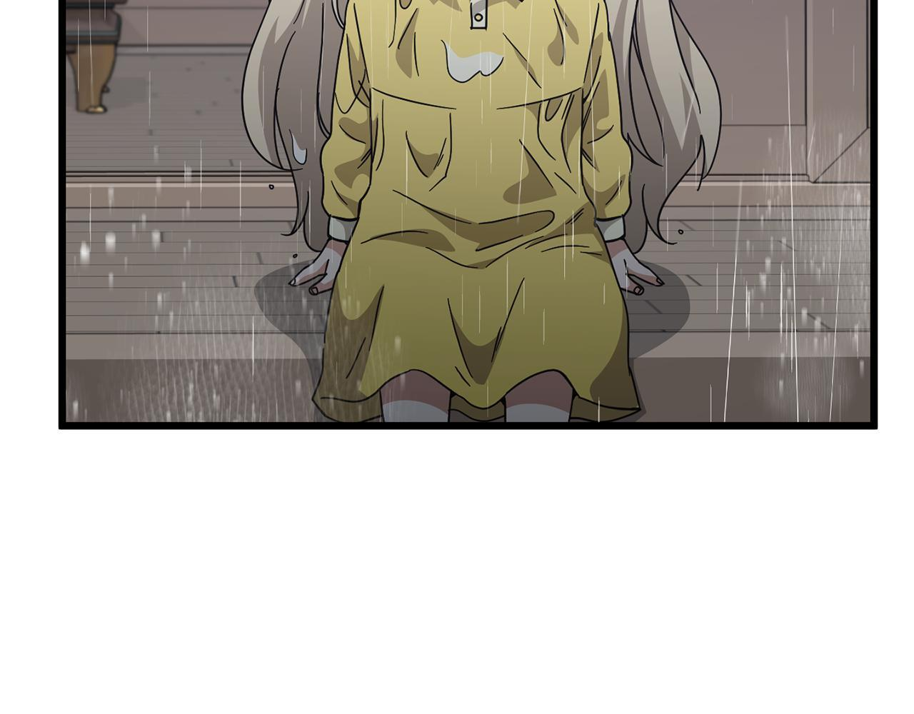 第217话 奇怪的叔叔 第51页