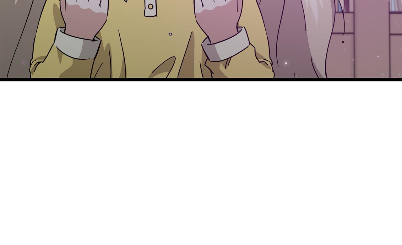 第217话 奇怪的叔叔 第83页
