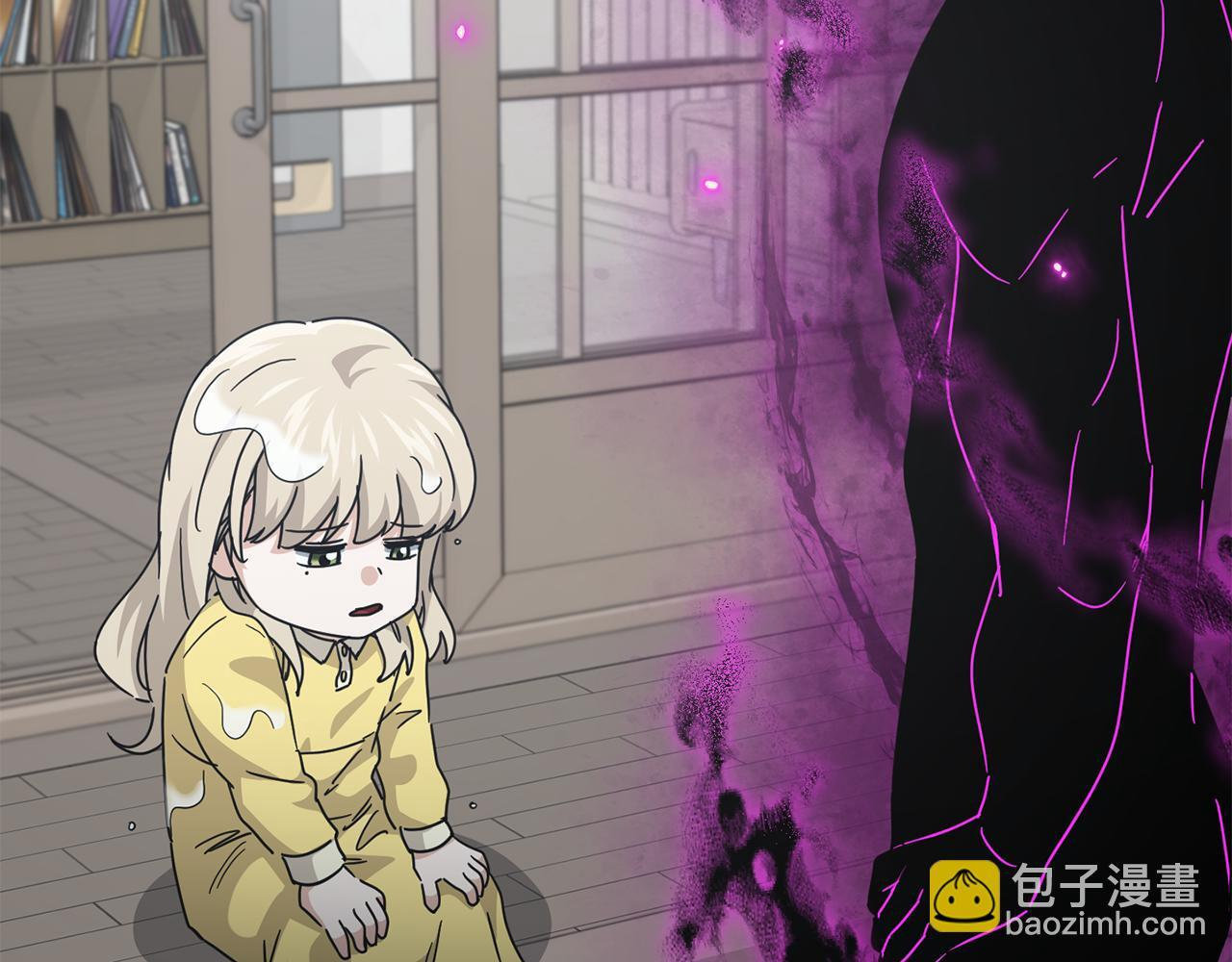 第217话 奇怪的叔叔 第95页
