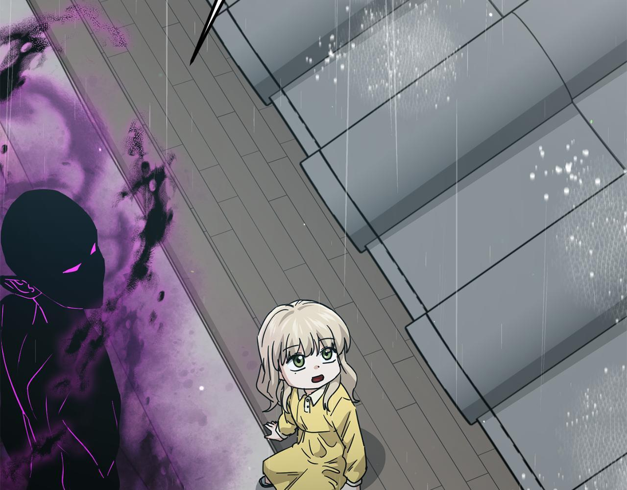 第217话 奇怪的叔叔 第119页