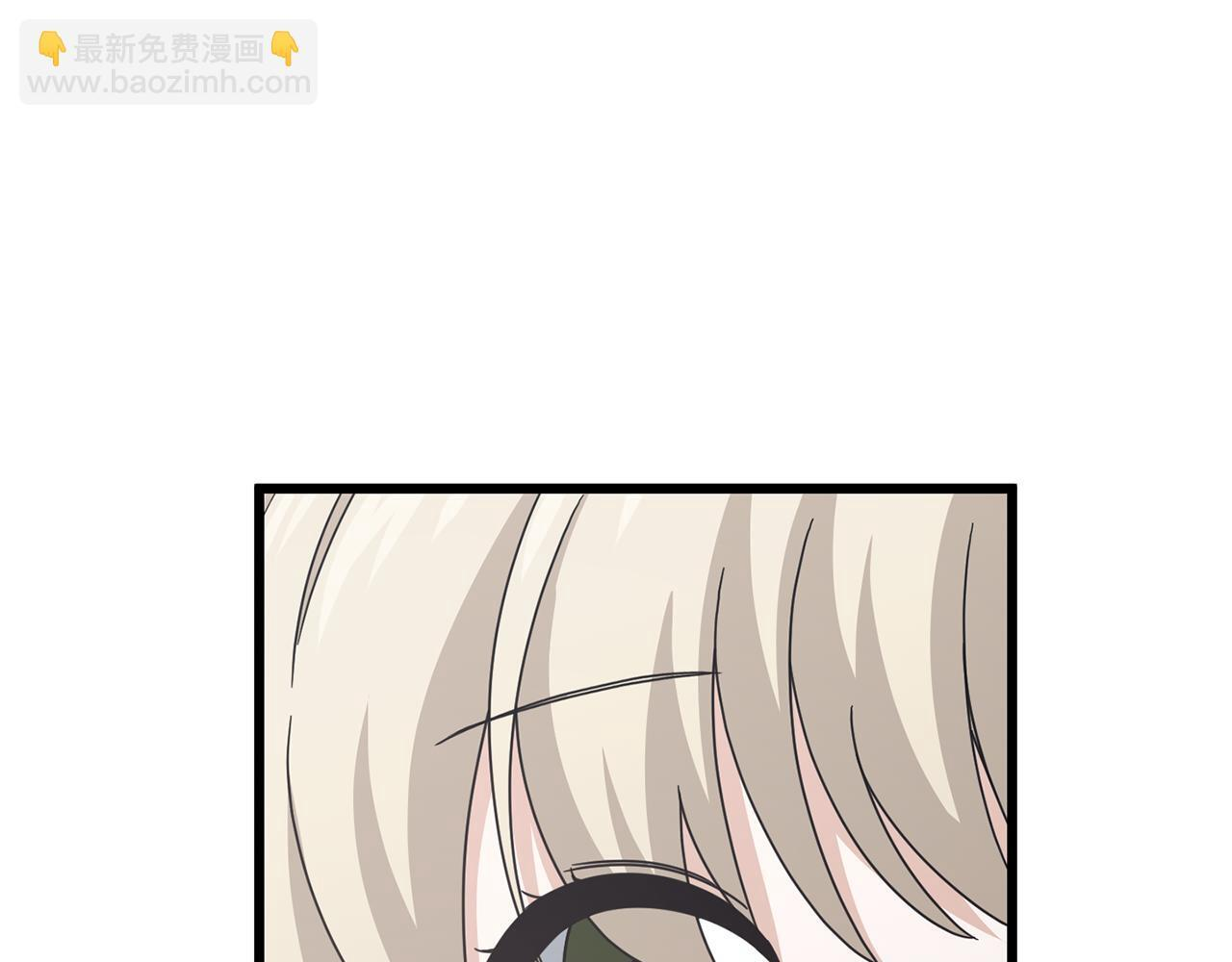 第217话 奇怪的叔叔 第121页