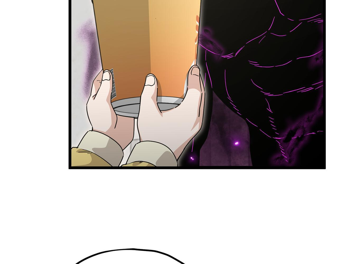 第217话 奇怪的叔叔 第141页